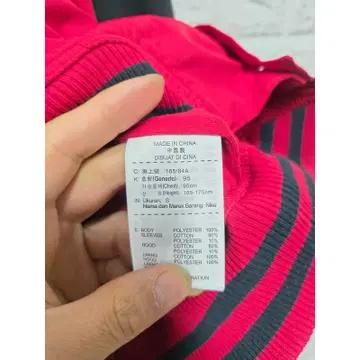 95 나이키 조던 바람막이 후드 바시티 자켓 C947 6