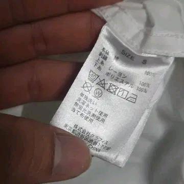 Design Tshirts Store graniph 코튼 셔츠 / 여성 6