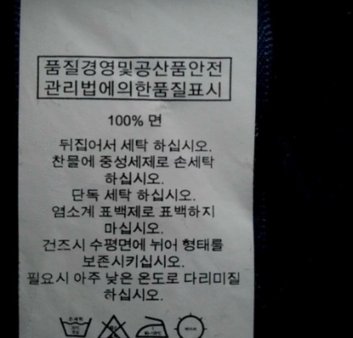 폴로 랄프로렌 케이블 니트 가디건 네이비 4
