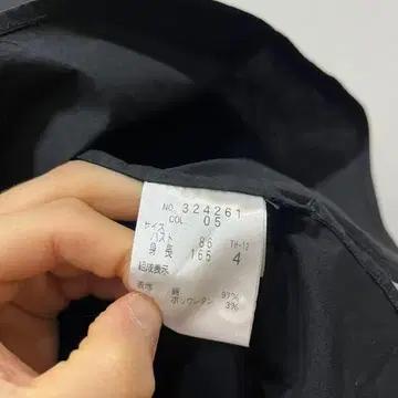 띠어리 재팬 풀오버 오픈 셔츠 블랙 우먼즈 6