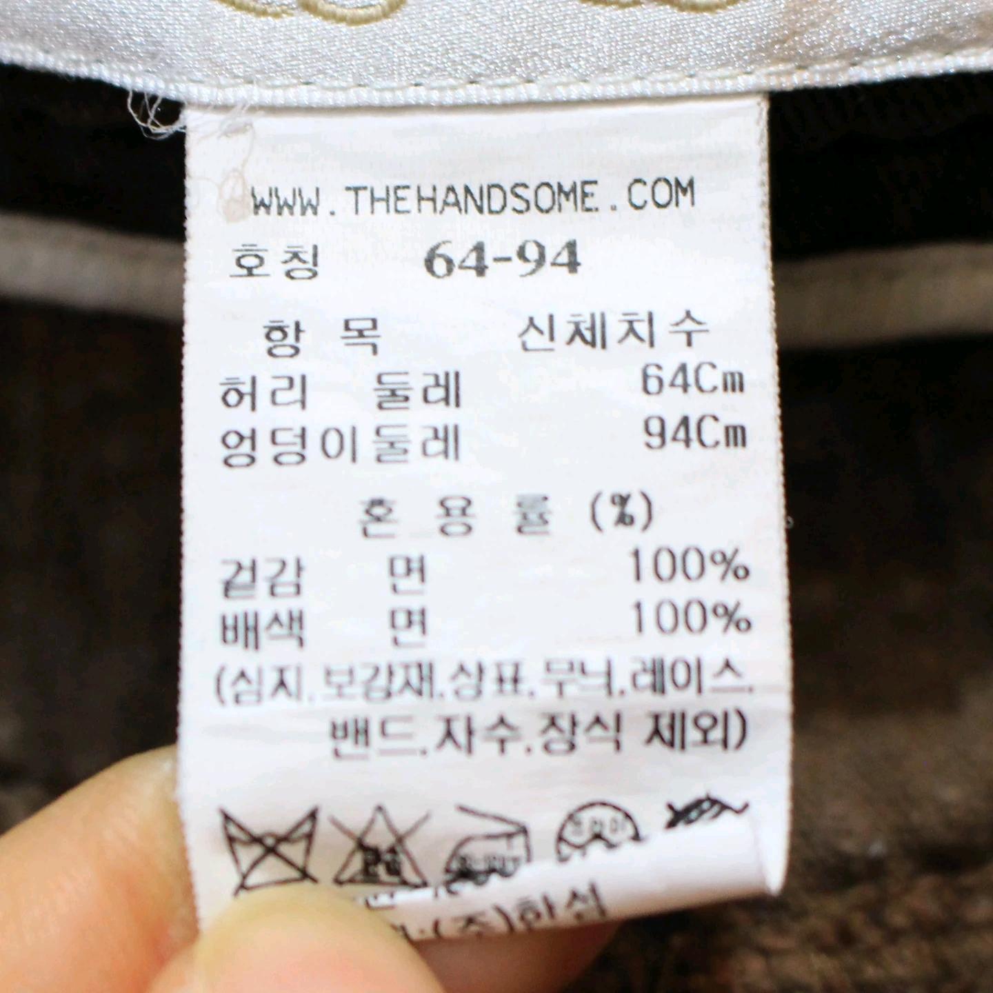 22s 26인치 SJSJ 면100 코듀로이 와이드 팬츠 4