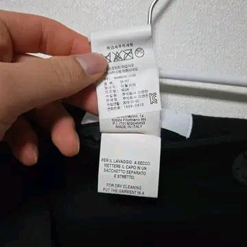 MSGM 울 펠트 로즈 스커트 / 여자 치마 / 여성 치마 6