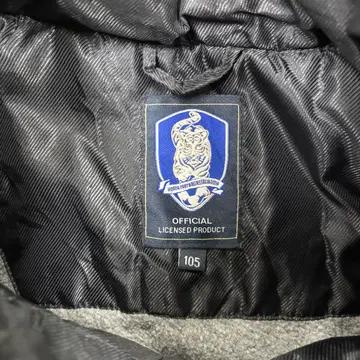 Kfa 국대 빅로고 돕바 5