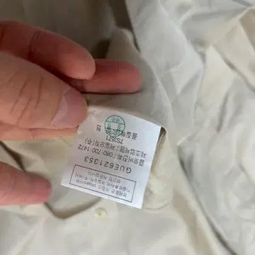프랑스 브랜드 UNGARO 셔츠 사이즈 105 8