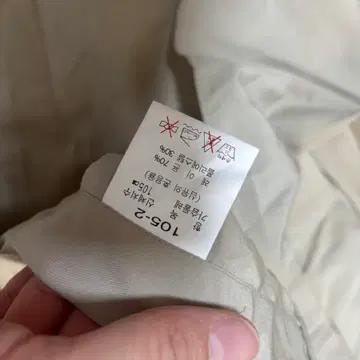 프랑스 브랜드 UNGARO 셔츠 사이즈 105 6