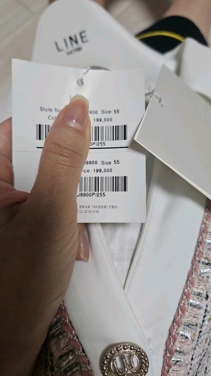 라인 에디션 트위드 카라 롱 원피스 4