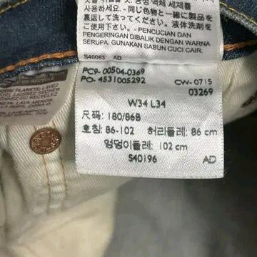 리바이스 504 데님팬츠 W34 L34 9