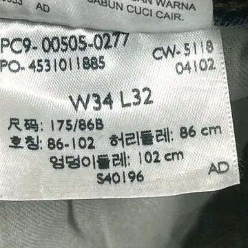 리바이스 505 데님팬츠 W34 L32 9