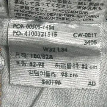 리바이스 505 데님팬츠 W32 L34 9