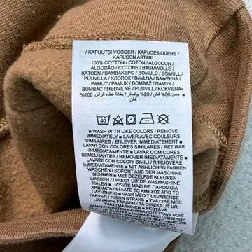 나이키 클럽 플리스 풀오버 후드티 베이지 M 7