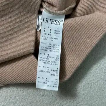GUESS 크롭 후드집업 피치 XS 8