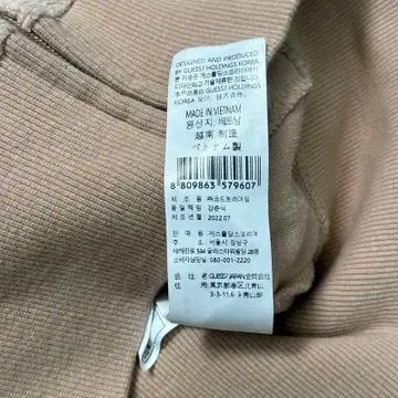 GUESS 크롭 후드집업 피치 XS 9