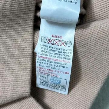GUESS 크롭 후드집업 피치 XS 10
