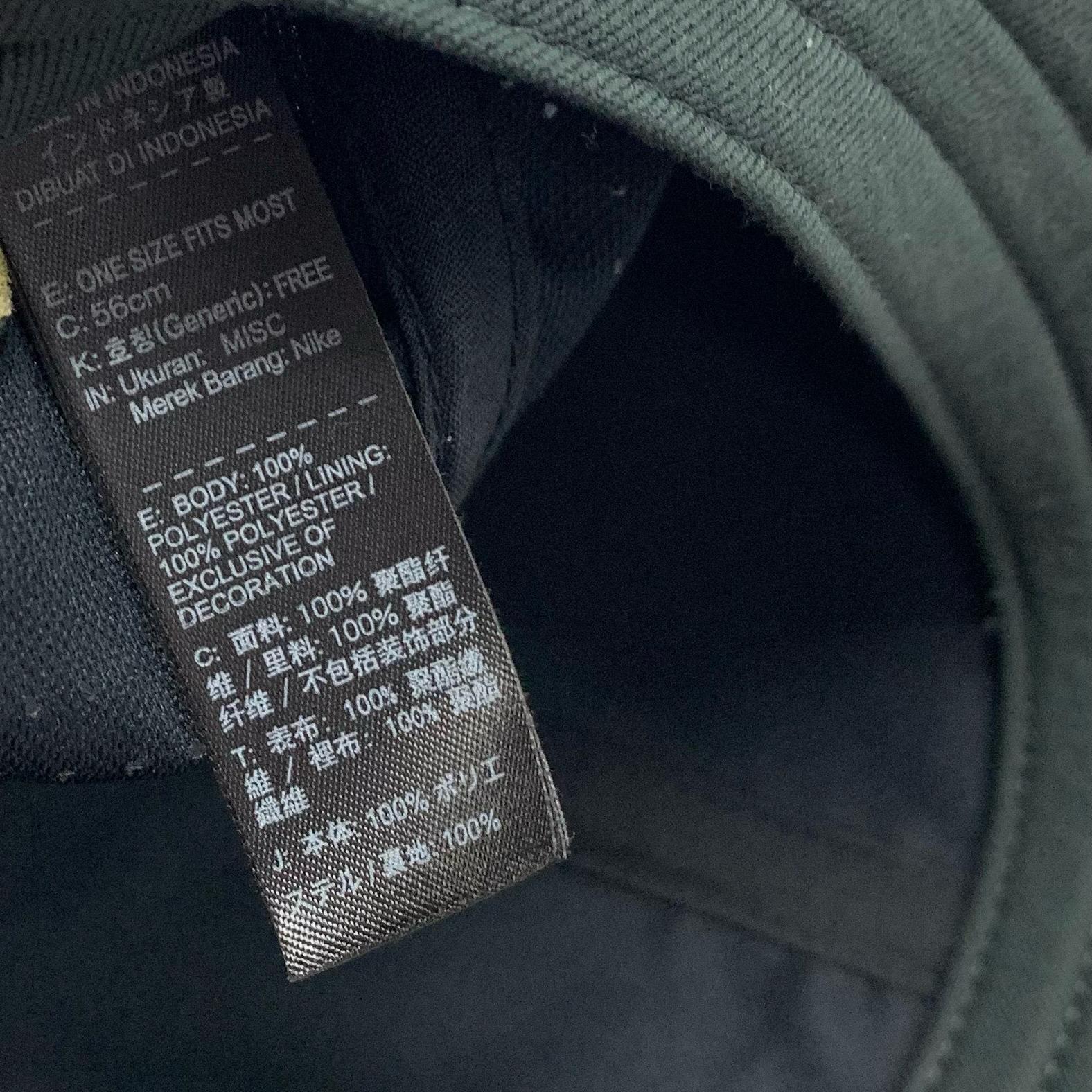 나이키스우시 드라이핏 레거시91 퍼포레이티드 캡모자 7