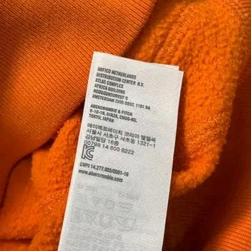 ABERCROMBIE & FITCH 1892 자수 후드집업 오렌지 S 10