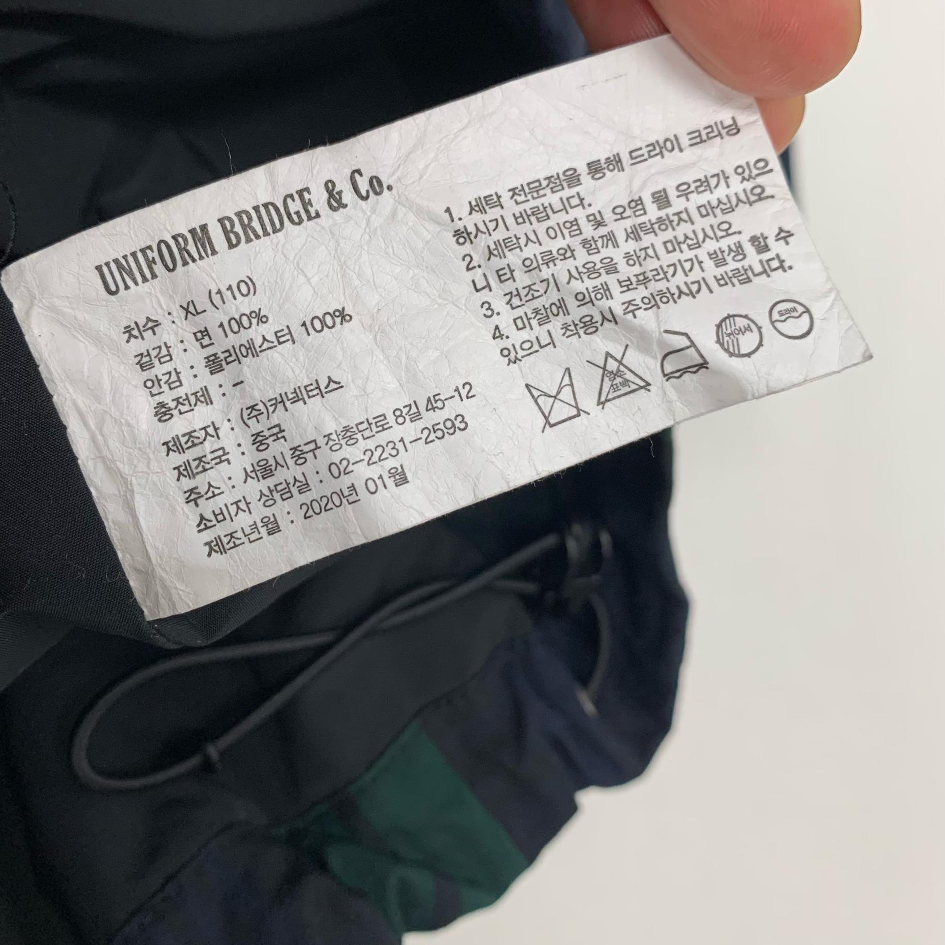 유니폼브릿지 블랙와치 타탄체크 오버핏 유틸리티 자켓 (XL) 8