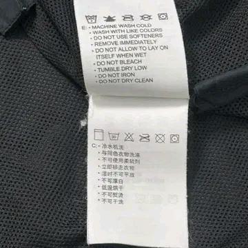 NIKE 올드스쿨 T90 클리마핏 바람막이 블랙 XL 8
