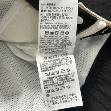 NIKE NSW 빅스우시 우븐자켓 L 9