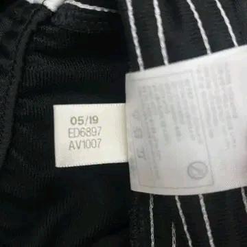 ADIDAS 파이어버드 트랙팬츠 블랙 S 10