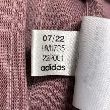 ADIDAS 스트라이프 와이드 팬츠 핑크 S 8