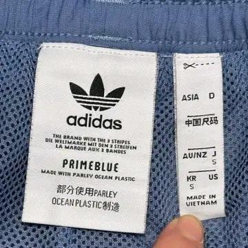 ADIDAS 스트라이프 우븐 조거팬츠 블루 S 9