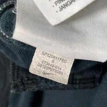 NIKE 사이드라인 와이드 트랙 팬츠 블랙 S 10