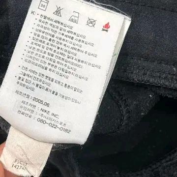 NIKE 트레이닝 팬츠 블랙 XL 10