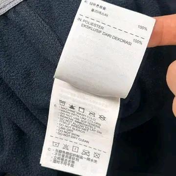 NIKE 스우시 테니스 기모 팬츠 네이비 XL 9
