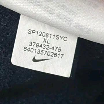 NIKE 스우시 테니스 기모 팬츠 네이비 XL 10