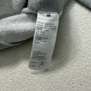 아베크롬비 피츠 빈티지 로고패치 후드 집업 그레이 S 6