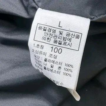 노스페이스 하이벤트 그레이 마운틴 바람막이 자켓 100 9
