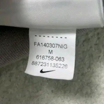 나이키 테크팩 후드집업 자켓 멜란지그레이-블루 M 8