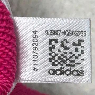 아디다스 파이어버드 후드티 핑크 UK 8 7