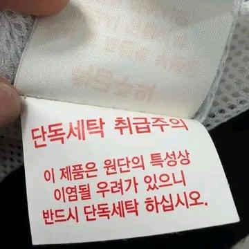 NBA 시카고 볼스 팀로고 아노락 후드티 레드 XL 8