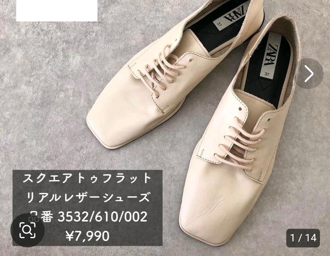 ZARA 스퀘어토 플랫 로퍼 39사이즈 (245-250) 새제품 2