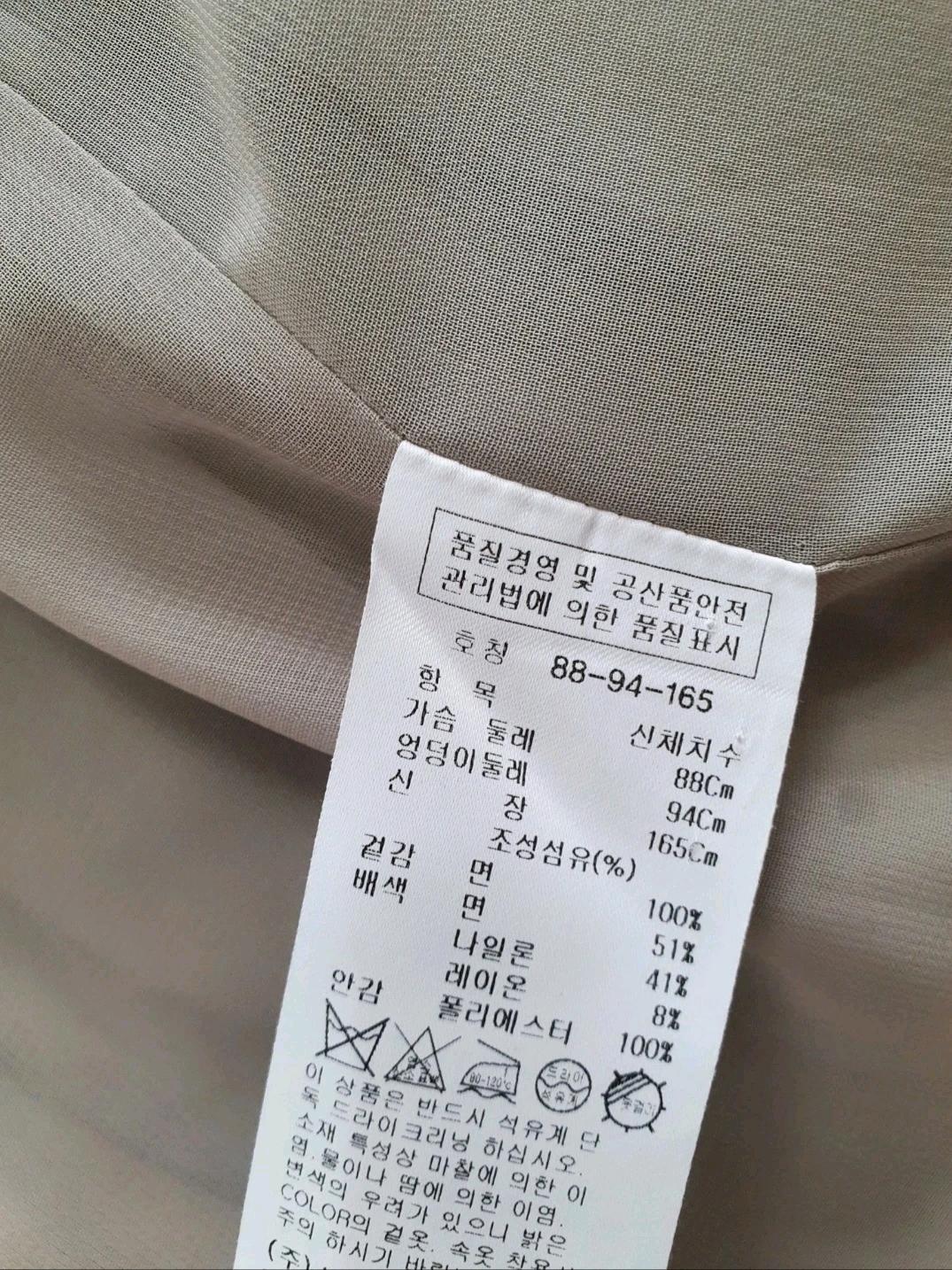 잇미샤 아일렛마감 핀턱 집업 11