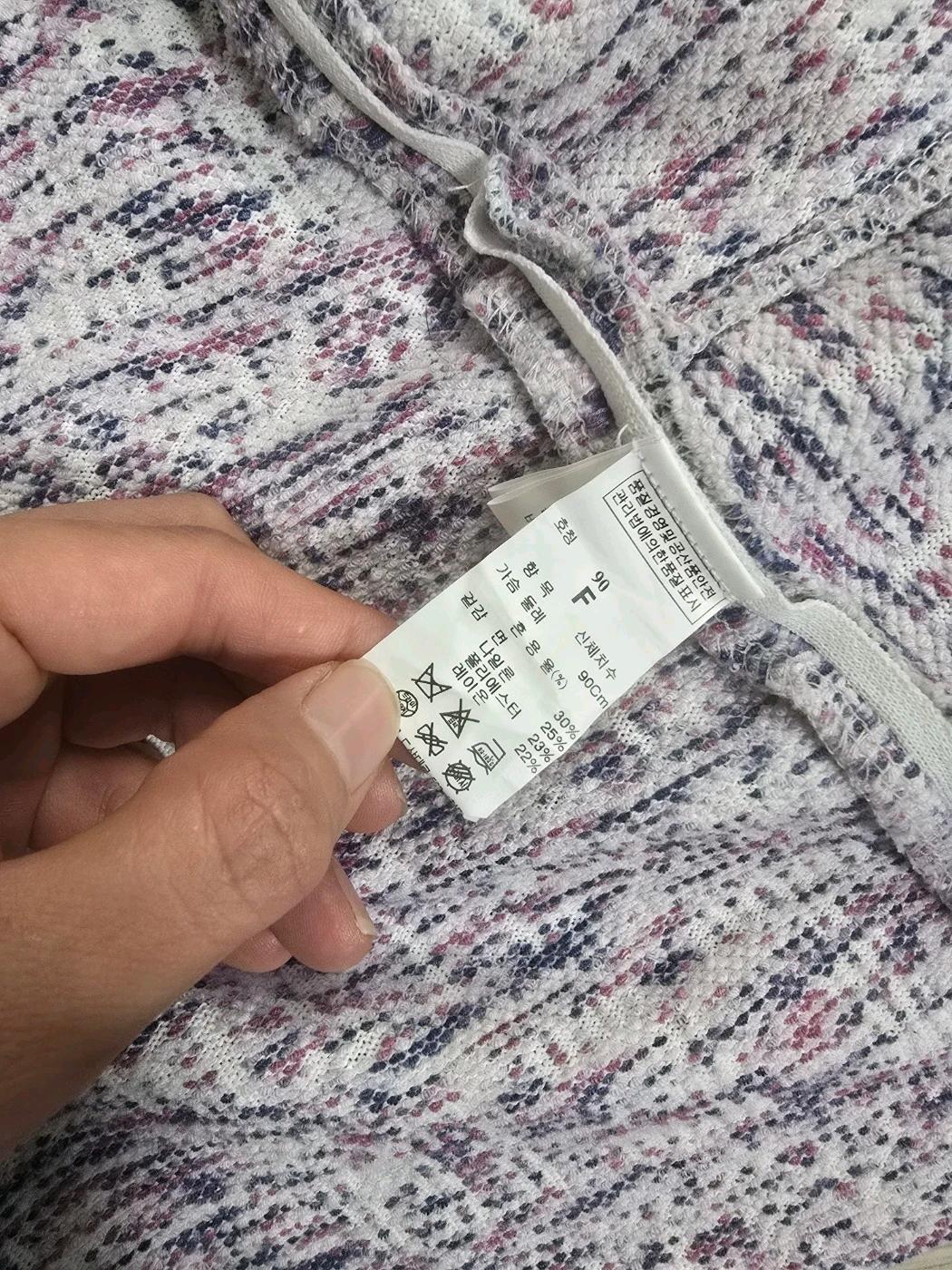 한섬 시스템 화사한 트위드짜임 오픈자켓 9