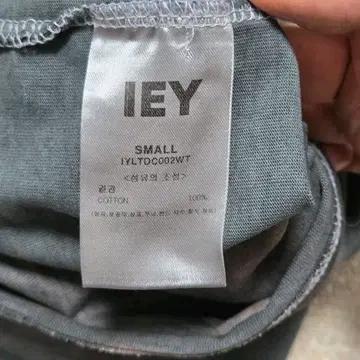 IEY 이에이 빈티지 러스트워싱 롱 슬리브 7