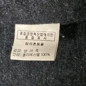 Vintage 빈티지 양가죽 여성 빈티지 롱 베스트 6