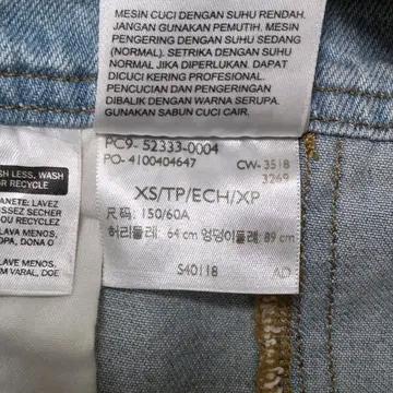 Levi's 리바이스 빈티지 하프 데님 점프 수트 8