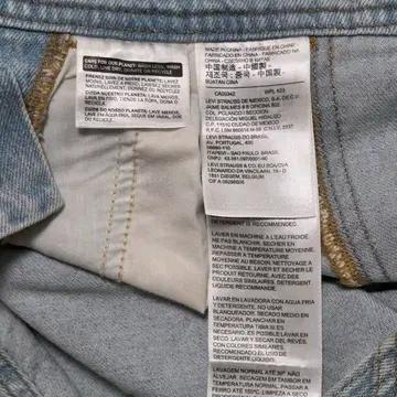 Levi's 리바이스 빈티지 하프 데님 점프 수트 7