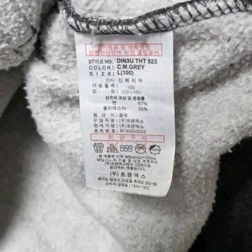 Dickies 디키즈 빅로고 후드 티셔츠 빈티지 올드스쿨 5