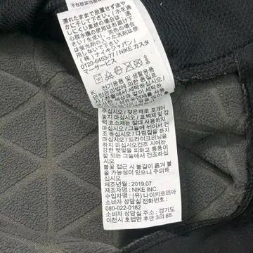NIKE 플리스 후드집업 블랙 M 9