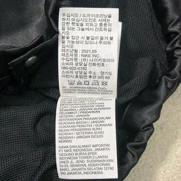 NIKE 크롭 코치 자켓 블랙 S 9