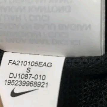 NIKE 크롭 코치 자켓 블랙 S 10
