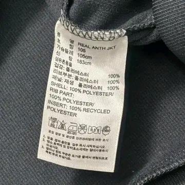 ADIDAS 레알마드리드 14-15 저지 그레이 105 7