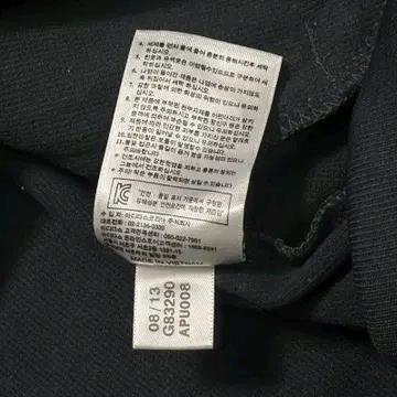 ADIDAS 레알마드리드 14-15 저지 그레이 105 8