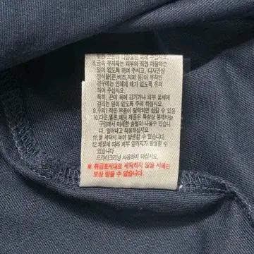 PARIS SAINT GERMAIN 롱슬리브 네이비 175 9