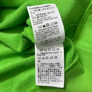 NIKE 맨투맨 그린 XL 7
