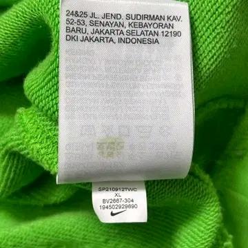 NIKE 맨투맨 그린 XL 9